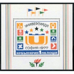 DEP2  Bulgaria Bulgary  HB 70  1977   MNH