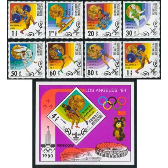 DEP2  Mongolia  Nº 1067/73 + HB 70   1980   MNH