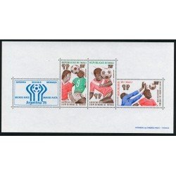 DEP2 Mali HB 10A MNH DEP2 Mali HB 10A MNH