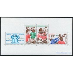DEP2 Mali HB 11 MNH DEP2 Mali HB 11 MNH