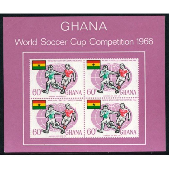 DEP2 Ghana HB 22 1966 MNH
