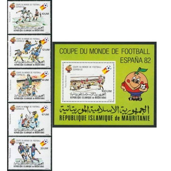 DEP2 Mauritania Nº 195/99 + HB 29  MNH