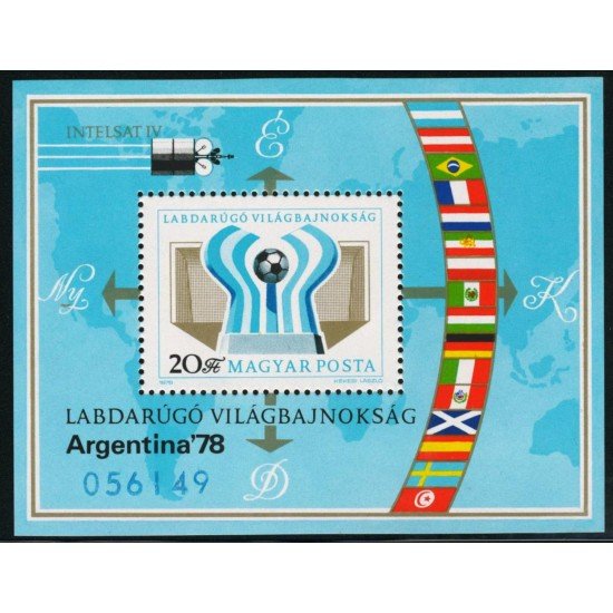 DEP2  Hungría Hungary  HB 136 1978 fútbol Argentina  MNH
