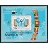 DEP2  Hungría Hungary  HB 136 1978 fútbol Argentina  MNH