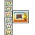 DEP2 Liberia 886/93 sin dentar + HB 95 MNH