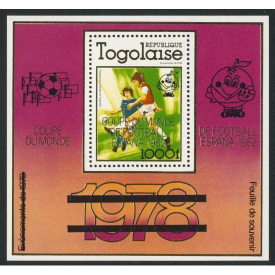 DEP2 Togo HB 167 MNH DEP2 Togo HB 167 MNH