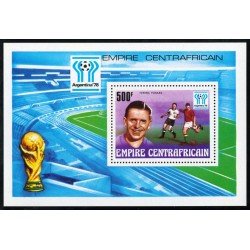 DEP2  Rep. Centroafricana  HB 20  MNH