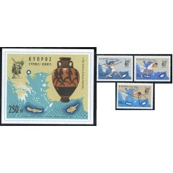 DEP2 Chipre Nº 287/89 +HB 5  1967  MNH