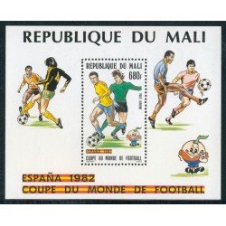 DEP2 Mali HB 18 MNH DEP2 Mali HB 18 MNH