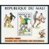 DEP2 Mali HB 18 MNH