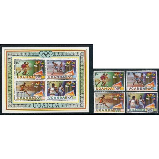 DEP2 Uganda 246/49 + HB 22 MNH DEP2 Uganda 246/49 + HB 22 MNH