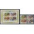 DEP2 Uganda 246/49 + HB 22 MNH