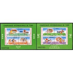 DEP2 Rumanía Romania  HB 196A/B   MNH