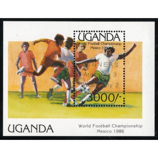 DEP2 Uganda HB 61 MNH DEP2 Uganda HB 61 MNH