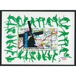 DEP2 Ghana 1322/25 + HB 186   MNH
