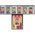 DEP2  Corea del Norte DPR Korea 1548/53 + HB  MNH  