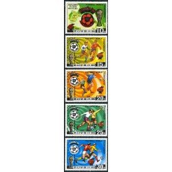 DEP2  Corea del Norte DPR Korea 1643/47  MNH  
