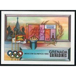 DEP2 Granada HB 49 MNH DEP2 Granada HB 49 MNH