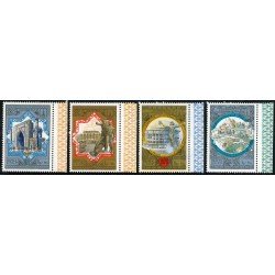DEP2 Rusia 4617/20   1979   MNH