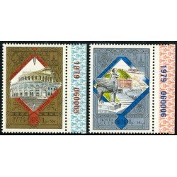 DEP2 Rusia 4635/36   1979   MNH