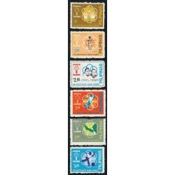 DEP2 Filipinas Philippines  Nº 1262/67    MNH