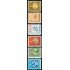 DEP2 Filipinas Philippines  Nº 1262/67    MNH