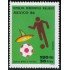 DEP2 Madagascar 765 MNH