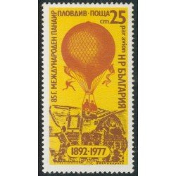 DEP2  Bulgaria  Bulgary  Nº A 125   MNH