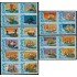 BA1 Penrhyn 139/78+184/86   1981  MNH