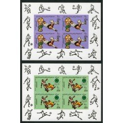 DEP3 Libia Libya HB 999/02 MNH