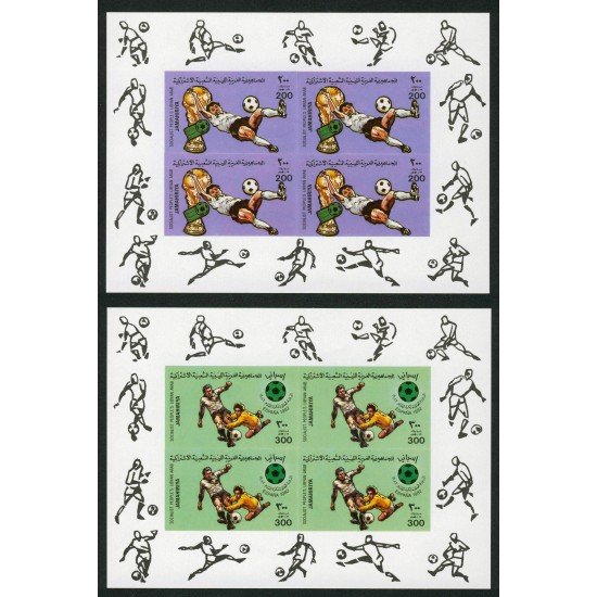 DEP3 Libia Libya HB 999/02 MNH