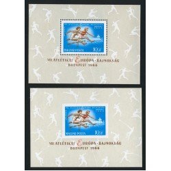DEP3 Hungría Hungary HB 60 dentada y sin dentar 1966 MNH DEP3 Hungría Hungary HB 60 dentada y sin dentar 1966 MNH