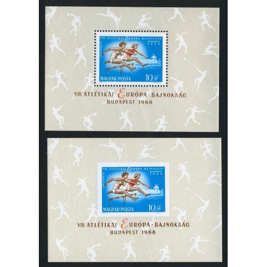 DEP3 Hungría Hungary HB 60 dentada y sin dentar 1966 MNH DEP3 Hungría Hungary HB 60 dentada y sin dentar 1966 MNH