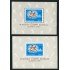 DEP3 Hungría Hungary  HB 60 dentada y sin dentar  1966  MNH