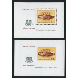 DEP3 Hungría Hungary HB 55 dentada y sin dentar 1965 MNH DEP3 Hungría Hungary HB 55 dentada y sin dentar 1965 MNH