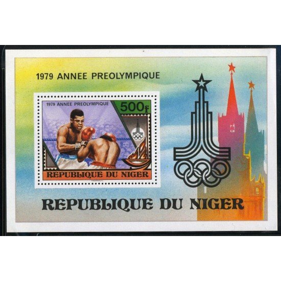 DEP3 Níger HB 25 MNH DEP3 Níger HB 25 MNH