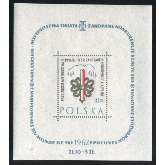 DEP3 Polonia Poland HB 31  1962  MNH