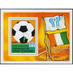 DEP3 Costa de Marfil Ivory Coast HB 12 MNH DEP3 Costa de Marfil Ivory Coast HB 12 MNH