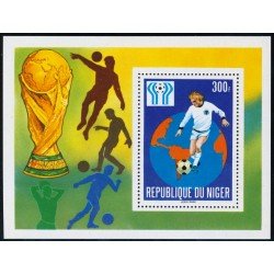 DEP3 Níger HB 21 MNH DEP3 Níger HB 21 MNH