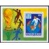 DEP3 Níger HB 21 MNH