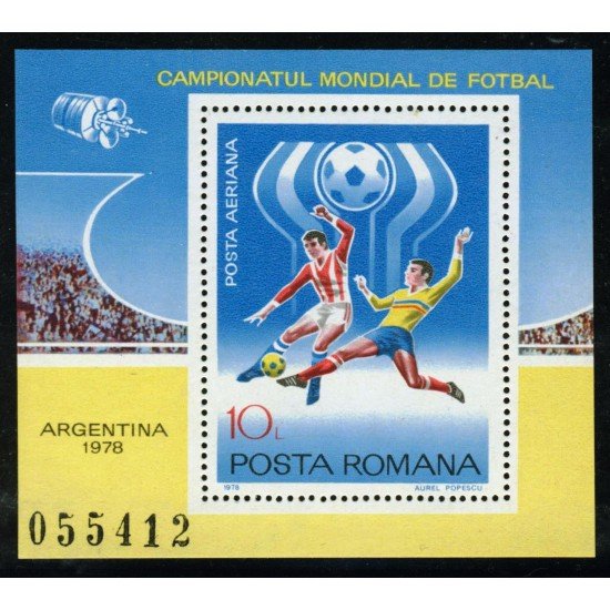 DEP3 Rumanía Romania  Nº 133 HB  MNH 