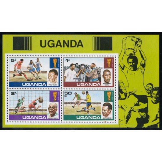 DEP3 Uganda HB 8 MNH DEP3 Uganda HB 8 MNH