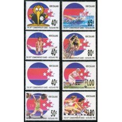 DEP3 Nueva Zelanda New Zealand  Nº 1051/58  MNH