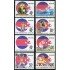 DEP3 Nueva Zelanda New Zealand  Nº 1051/58  MNH