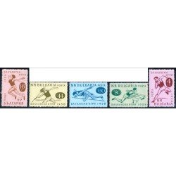 DEP3 Bulgaria Bulgary Nº 947/51 1958 MNH DEP3 Bulgaria Bulgary Nº 947/51 1958 MNH