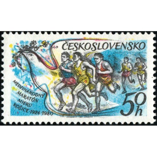DEP3  Checoslovaquía  Czechoslovakia Nº 2375  1980  MNH