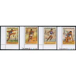 DEP3 Mauritania  Nº 425/28   MNH