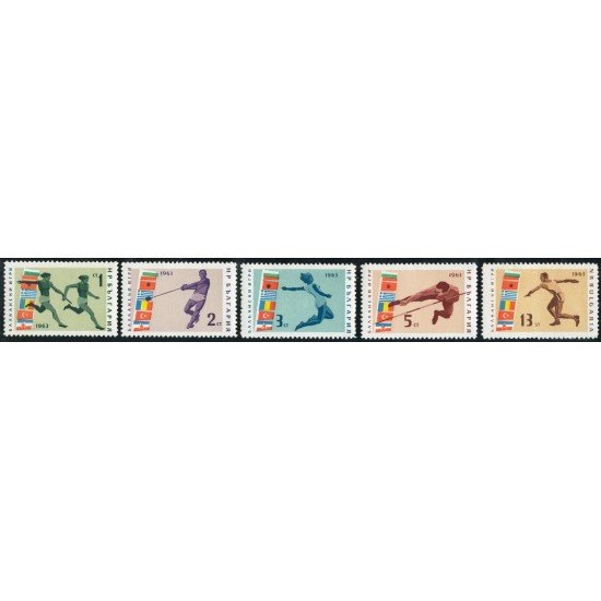 DEP3  Bulgaria  Bulgary  Nº 1200/04  1963   MNH