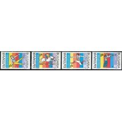 DEP3 Bulgaria Bulgary Nº 3253/56 1989 MNH DEP3 Bulgaria Bulgary Nº 3253/56 1989 MNH