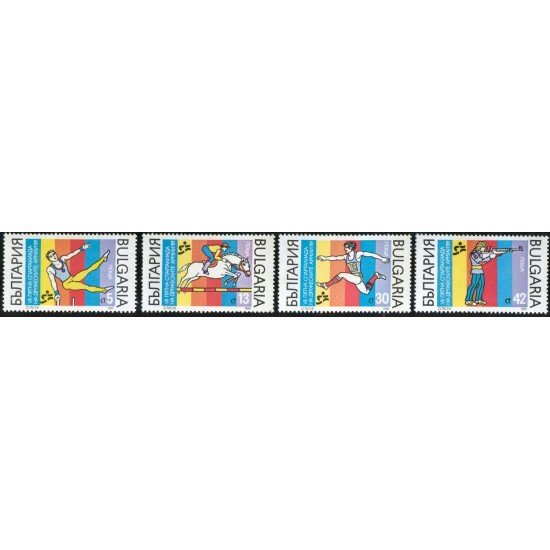 DEP3  Bulgaria Bulgary  Nº 3253/56  1989  MNH